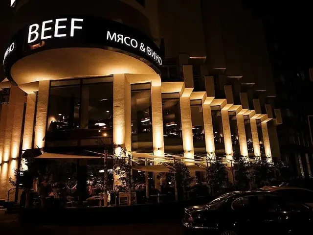 BEEF Meat & Wine