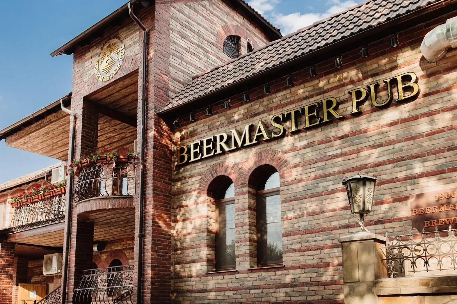 BEERMASTER PUB