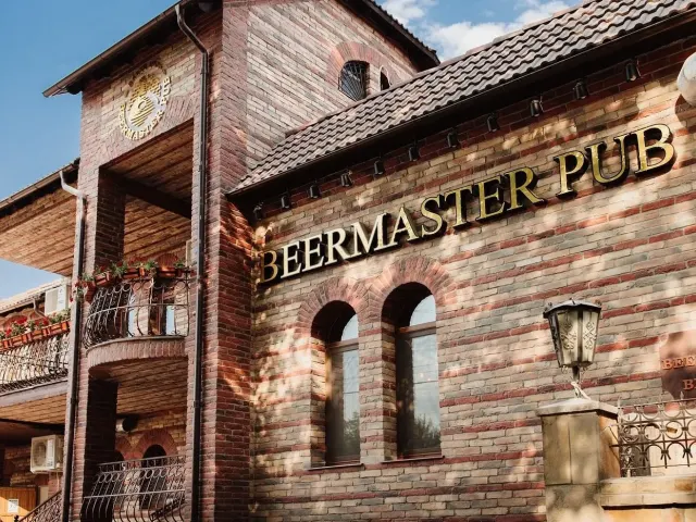 BEERMASTER PUB