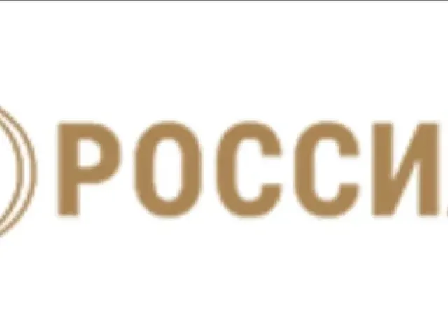Hotel Russia