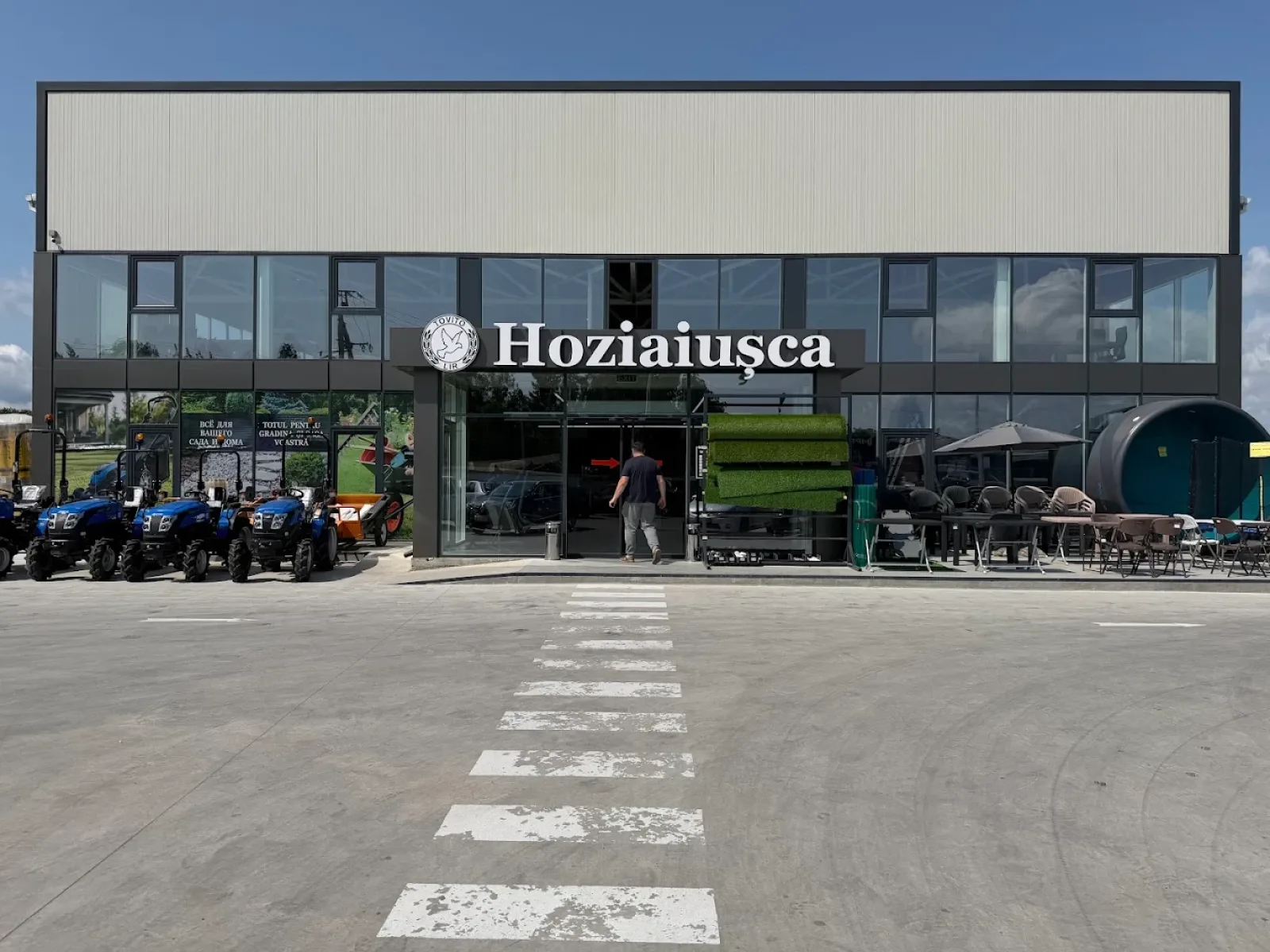 Hozyaюшка