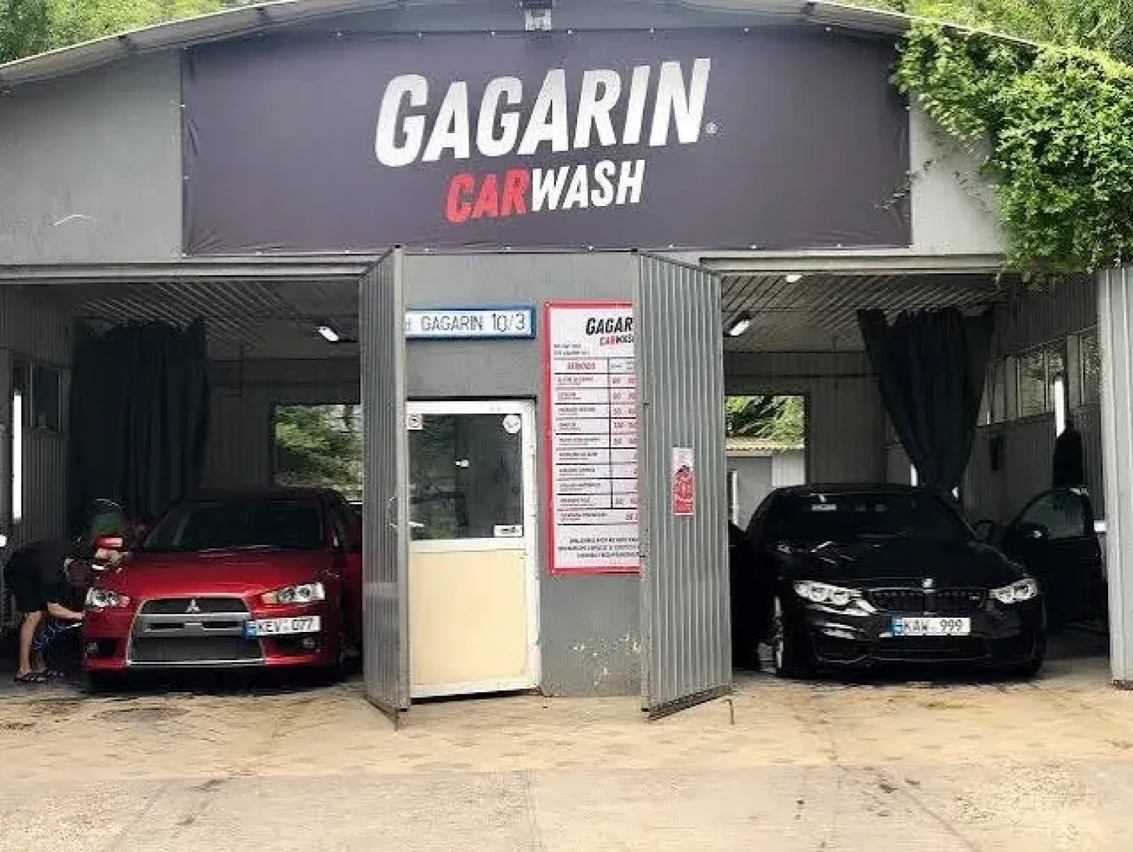 Gagarin CarWash