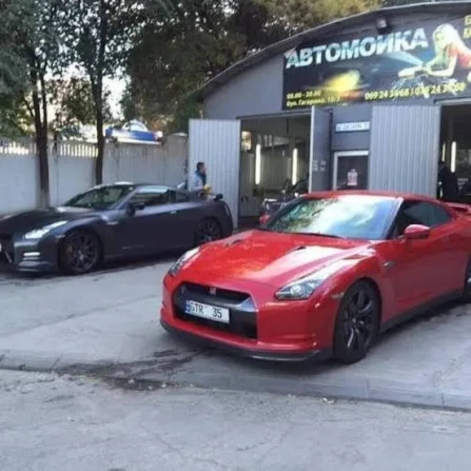Gagarin CarWash